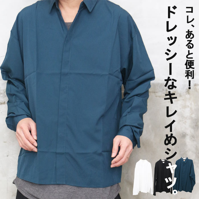 RANDY カジュアルシャツ メンズ th-00941.jpg