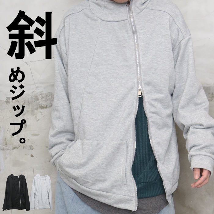 ダブルジップビッグパーカー メンズ ジップパーカー パーカー