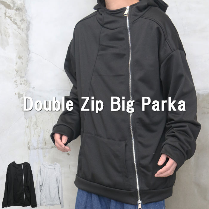 ダブルジップビッグパーカー メンズ ジップパーカー パーカー