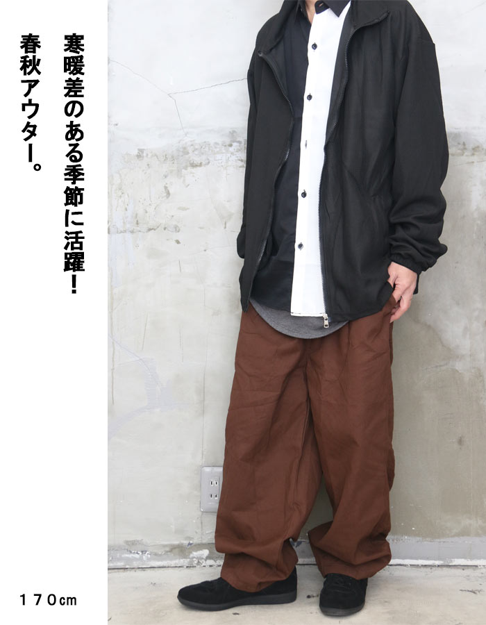 ジップアップジャケット メンズ 無地ジャケット ジャケット 長袖