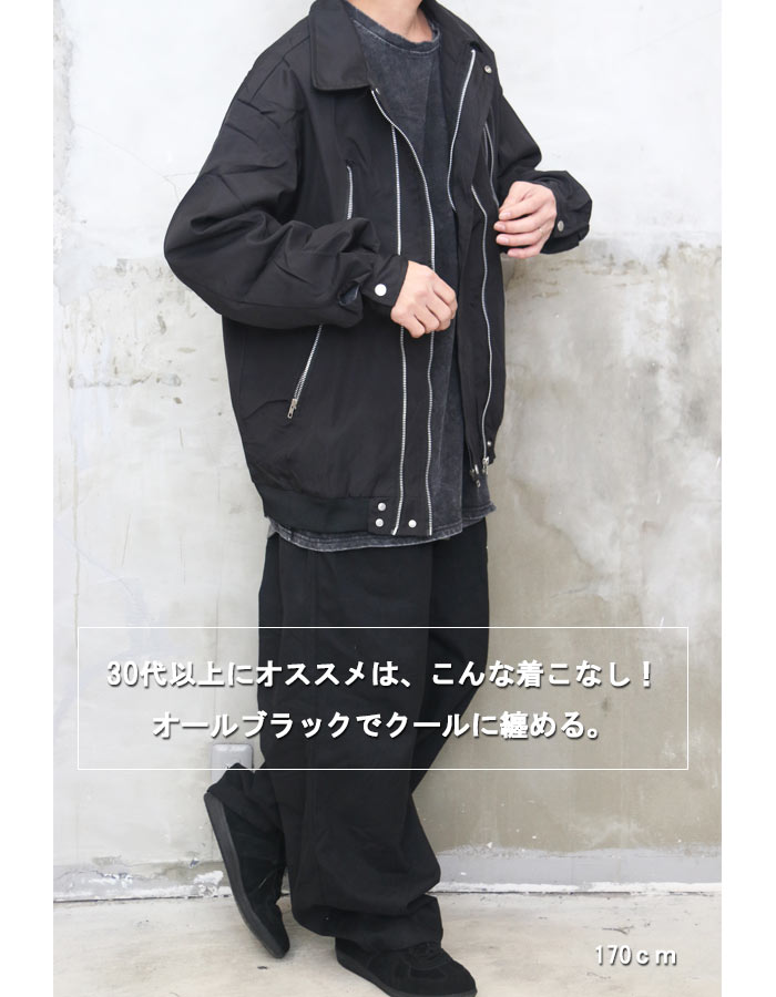 レディース 【3日限定値下げ】春先に！トラサルディ☆素敵なジップ 