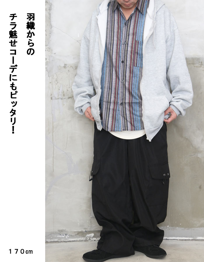 ストライプシャツ メンズ [M便 1/1] マルチストライプシャツ 長袖