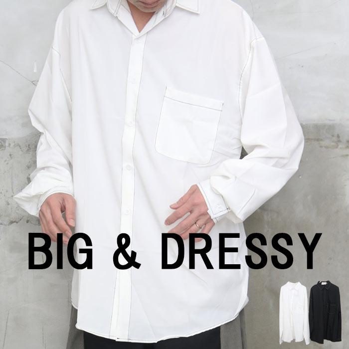 ステッチビッグシャツ メンズ [M便 1/1] 長袖シャツ ステッチシャツ