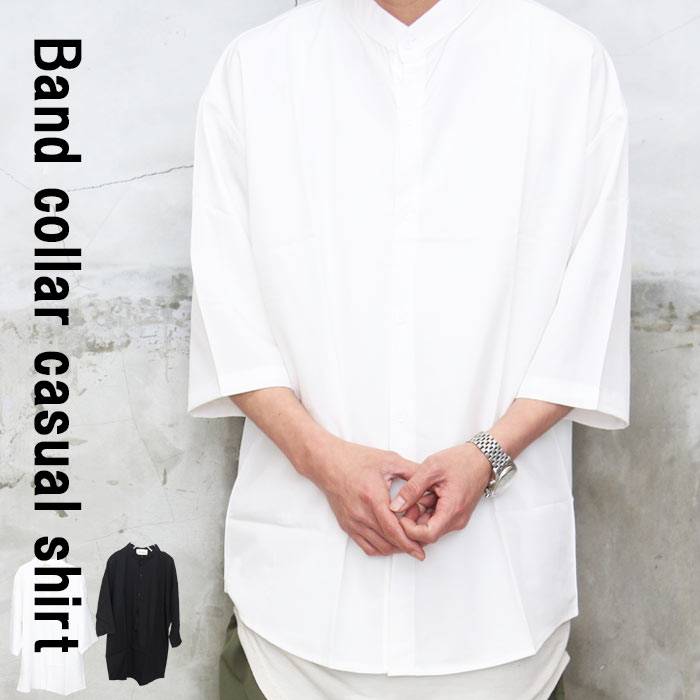 バンドカラーカジュアルシャツ メンズ [M便 1/1] バンドカラー