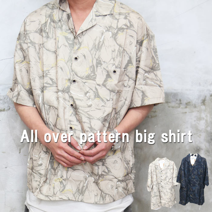 総柄ビッグシャツ メンズ [M便 1/1] 総柄シャツ ビッグシャツ 半袖 