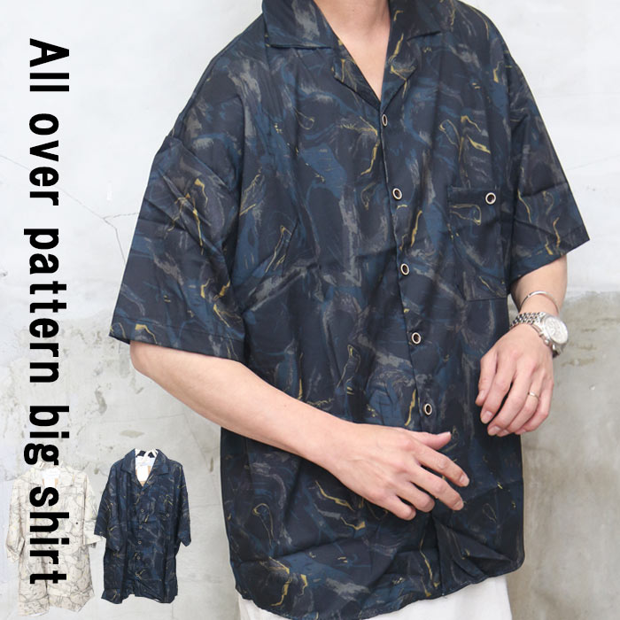 総柄ビッグシャツ メンズ [M便 1/1] 総柄シャツ ビッグシャツ 半袖