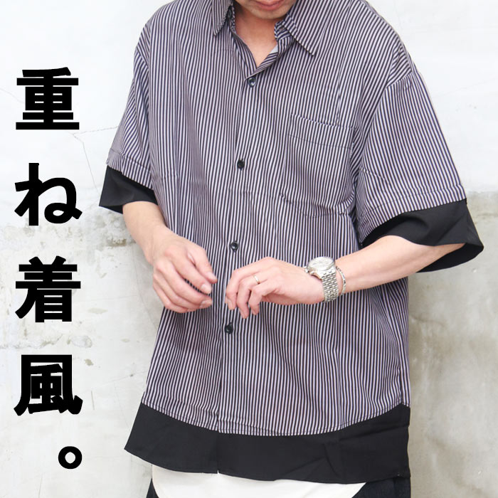 カイセイドウ シャツ レギュラーカラー ドット F 黒 麻 お出かけ th-01059.jpg