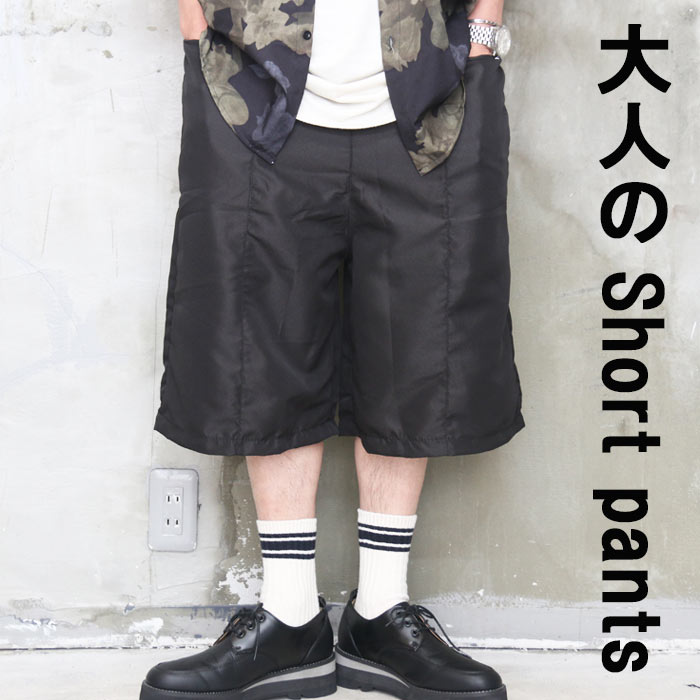 極真會 一撃 清涼 ドライ 7分ショートパンツ ７分ハーフパンツ(L)黒ブラック 極真會 一撃 清涼 ドライ 7分ショートパンツ 7分ハーフパンツ(L