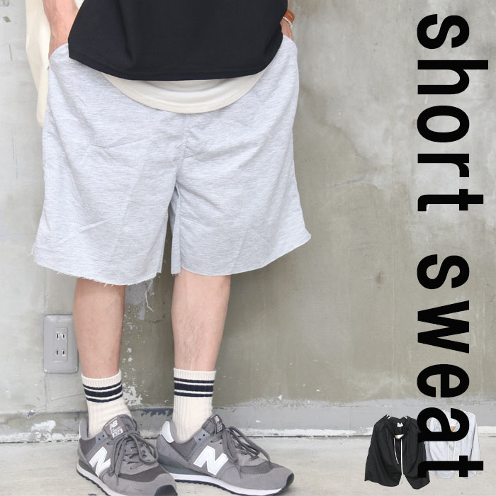 スウェットハーフパンツ メンズ [M便 1/1] ハーフパンツ 半