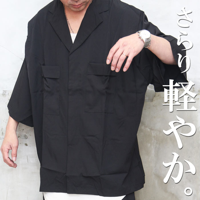 専用MUSEのシャツジャケット th-01097.jpg
