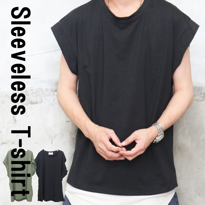 ノースリーブTシャツ メンズ [M便 1/1] ノースリーブ タンクトップ