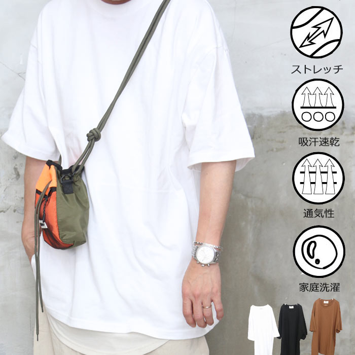 高品質5分袖オーバーサイズTシャツ メンズ [M便 1/1] ビッグTシャツ