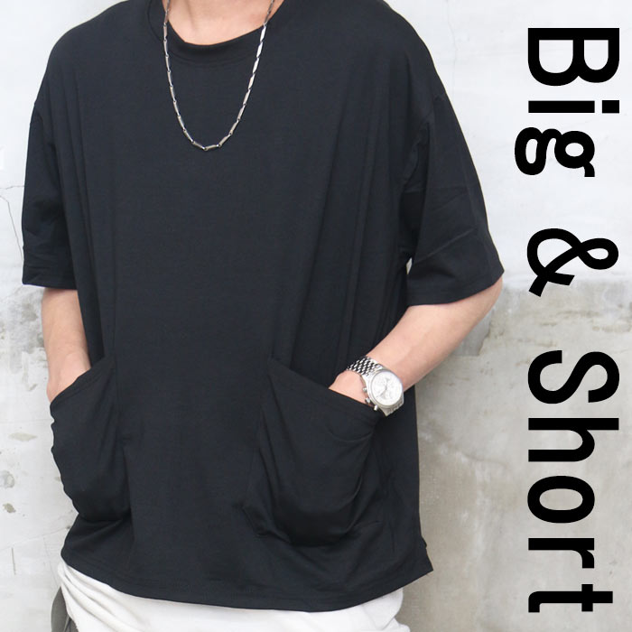 竹内力 力祭 ビッグフェイスTシャツ ポケットTシャツ セット 未使用品 黒 竹内力 力祭 ビッグフェイスTシャツ ポケットTシャツ セット 未