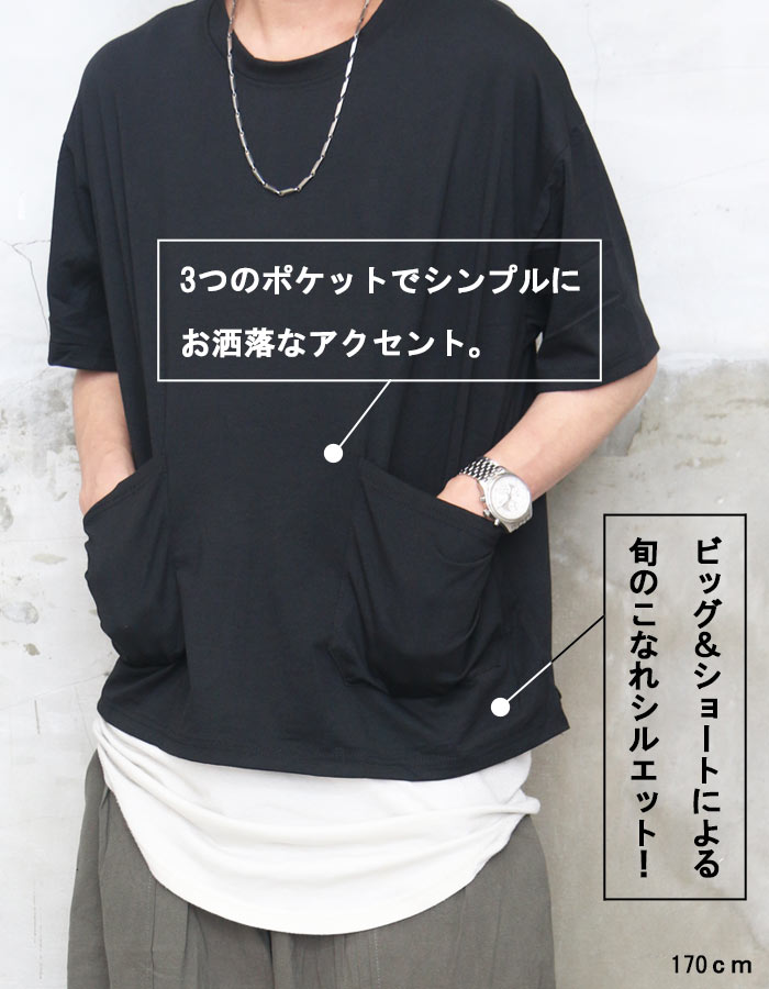プロジェクト・メイリー Tシャツ Mサイズ & ワッペン ※ムビチケ無し th-01127_6.jpg