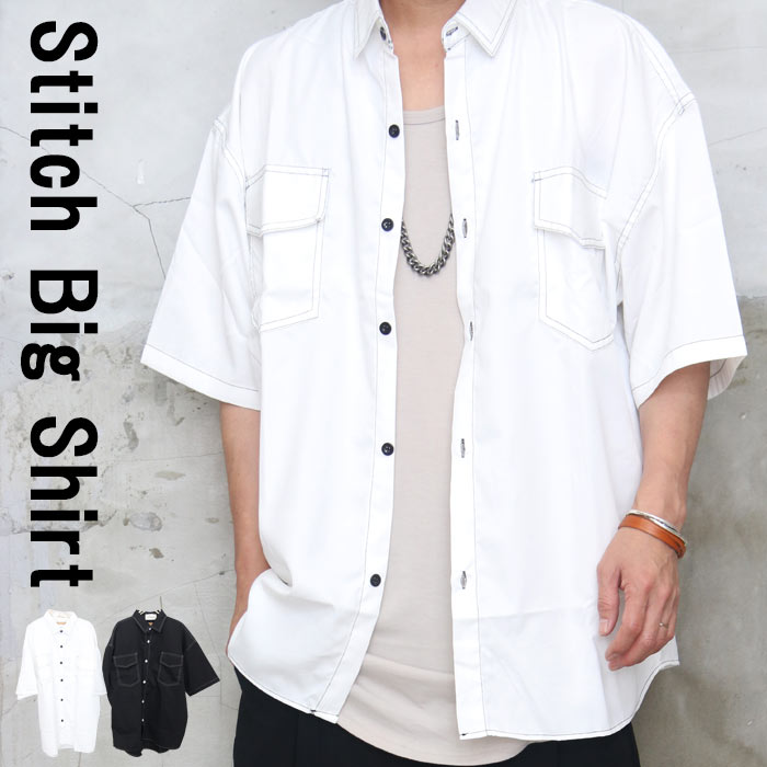 ステッチビッグシャツ メンズ [M便 1/1] ステッチシャツ ビッグシャツ
