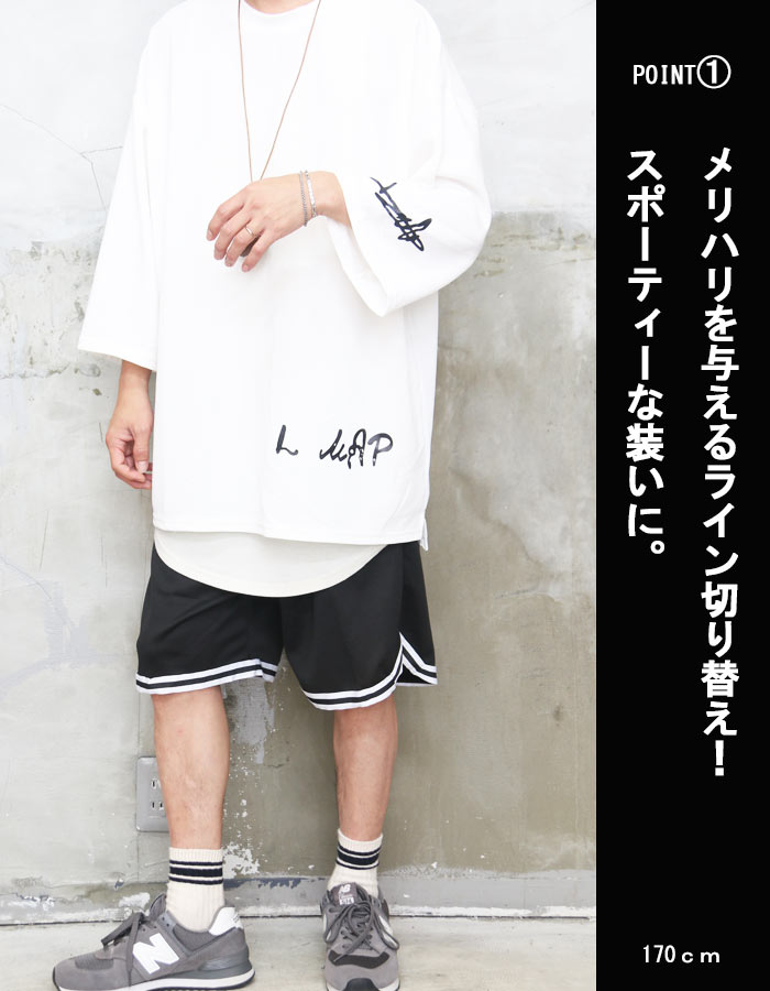 大阪桐蔭公式専用短パン BLK ホワイト ネイビー ショートパンツ ショートパンツ メンズ [M便 1/1] ラインパンツ 5分丈 ショート