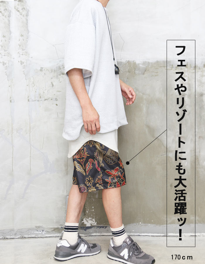 総柄ショートパンツ メンズ [M便 1/1] ハーフパンツ エスニック柄