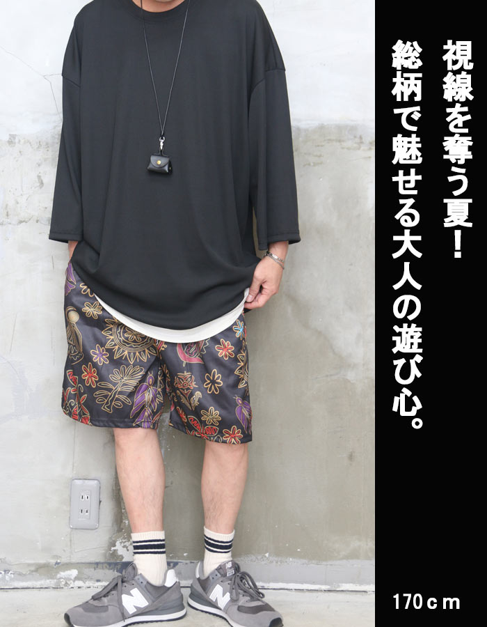 総柄ショートパンツ メンズ [M便 1/1] ハーフパンツ エスニック柄