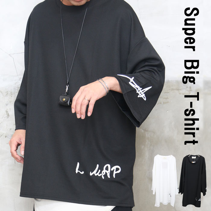 スーパービッグTシャツ メンズ [M便 1/1] ビッグTシャツ プリントT