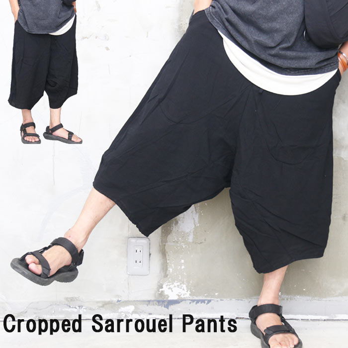 Y's　春夏　サルエル Y's 春夏 サルエル Y's 春夏 サルエル 楽天市場】y's ワイズ（スタイル