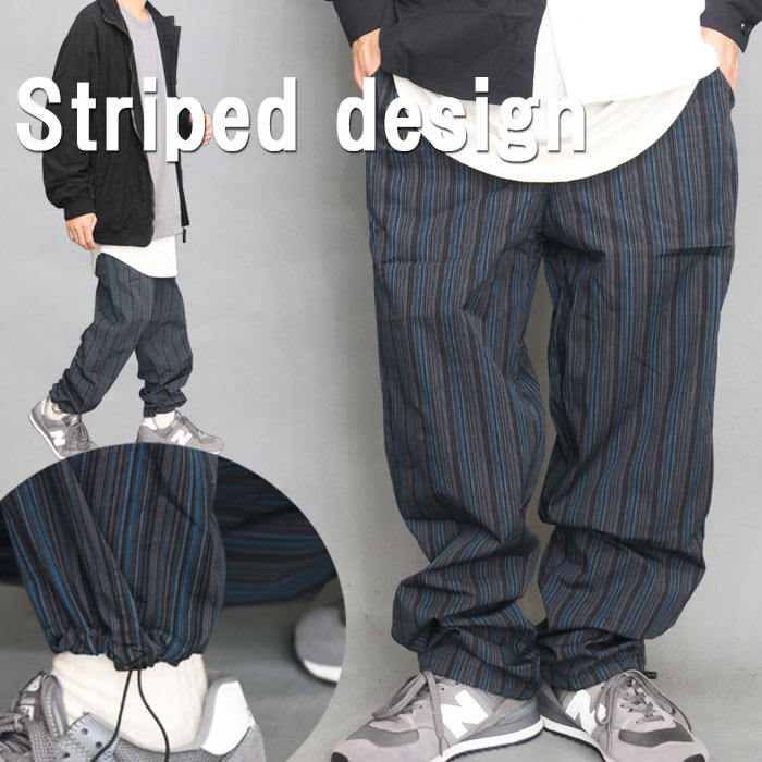 マルチストライプ柄パンツ メンズ [M便 1/1] ストライプ柄 パンツ