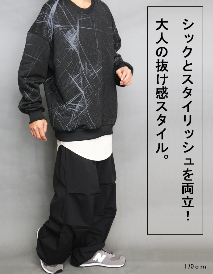 総柄ビッグトレーナー メンズ 総柄トレーナー プリントトレーナー