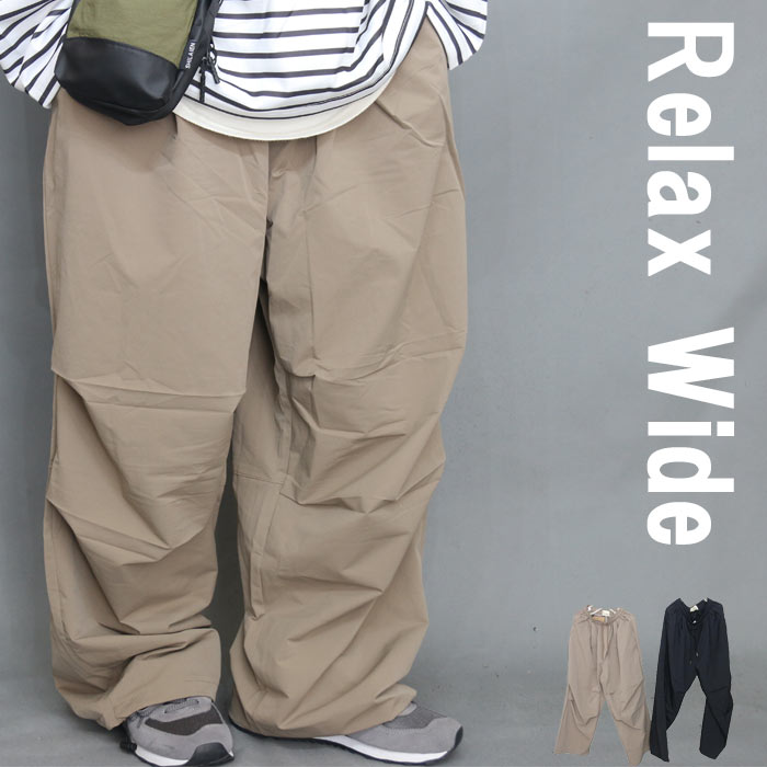 ワイドパンツ メンズ [M便 1/1] タックワイドパンツ 大きいサイズ 膝下
