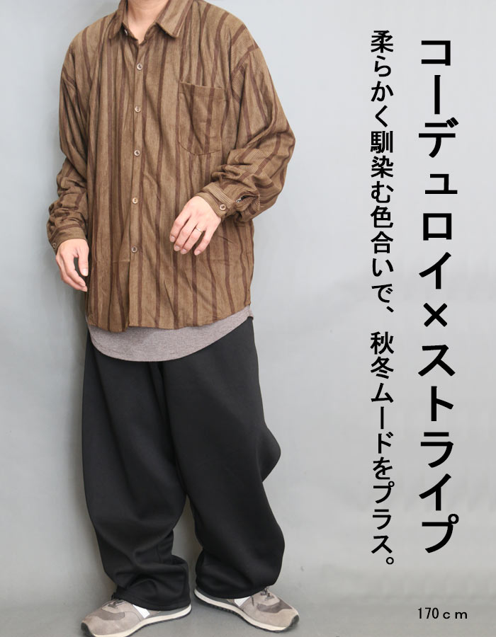 50s コーデュロイ長袖シャツ FIRST DOWN（ファーストダウン） 長袖シャツ コーデュロイシャツ
