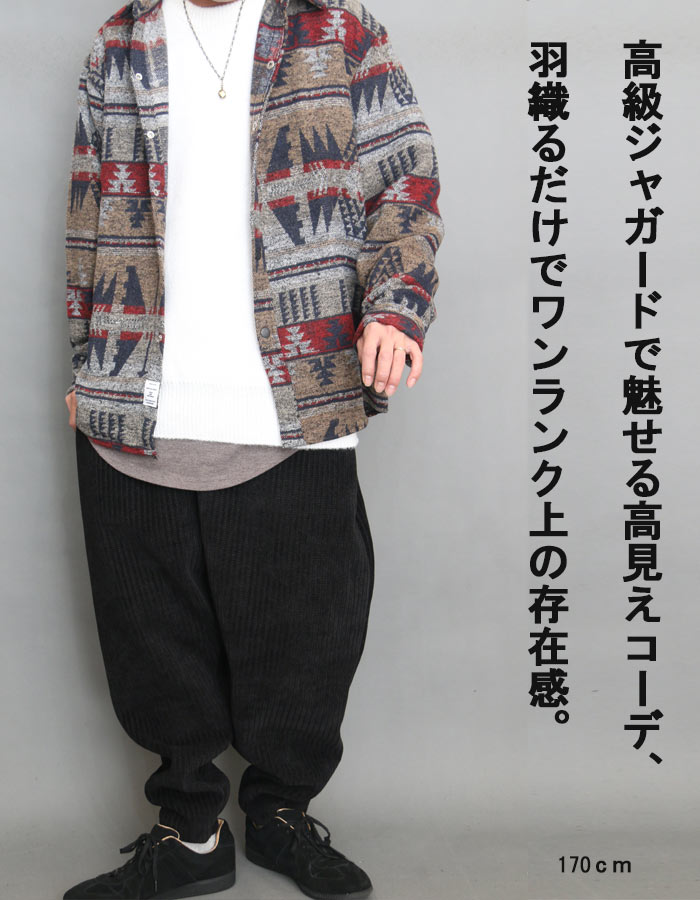 ネイティブ柄ジャケット ジャケット ネイティブ柄 メンズ アウター