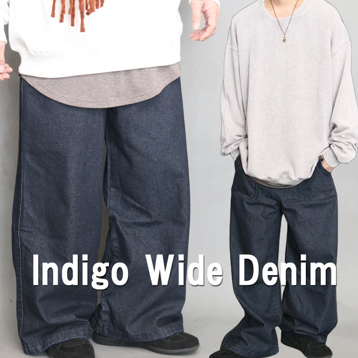 BADWAY インディゴワイドパンツ 2025年最新】badway パンツの人気アイテム - メルカリ