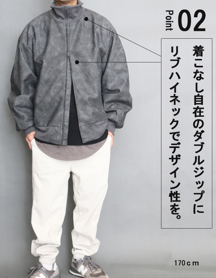 レザージャケット メンズ ジャケット 大きいサイズ 無地 PUレザー
