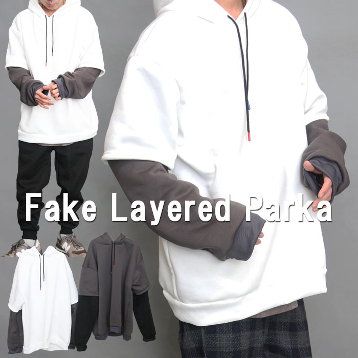 フェイクレイヤードパーカー メンズ プルオーバーパーカー 裏起毛 フェイクレイヤードパーカー メンズ プルオーバーパーカー 裏起毛