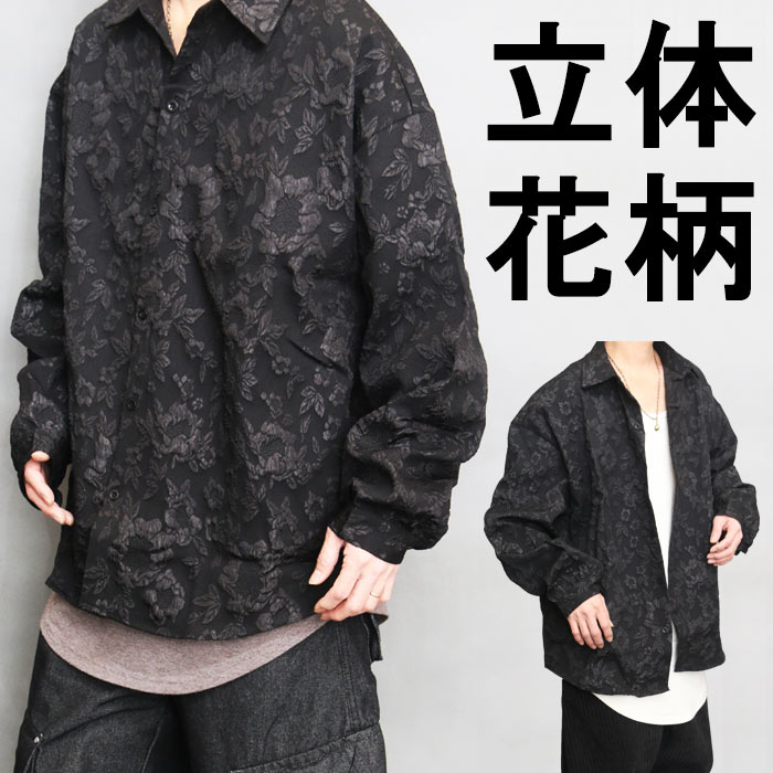 ヴィンテージ 花柄 総柄 シャツジャケット ブラック 黒 セミロング 羽織り 花柄ビッグシャツ メンズ [M便 1/1] 花柄シャツ ビッグシャツ 長袖