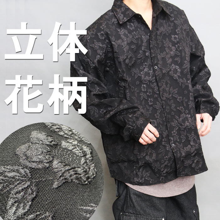花柄ビッグシャツ メンズ [M便 1/1] 花柄シャツ ビッグシャツ 長袖