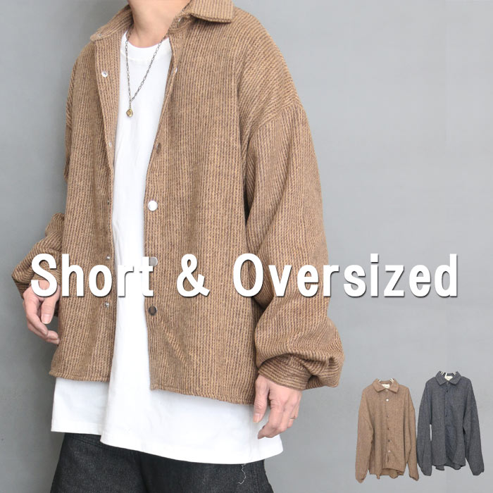 シャツジャケット メンズ 長袖シャツ 無地 ベージュ チャコール 春服