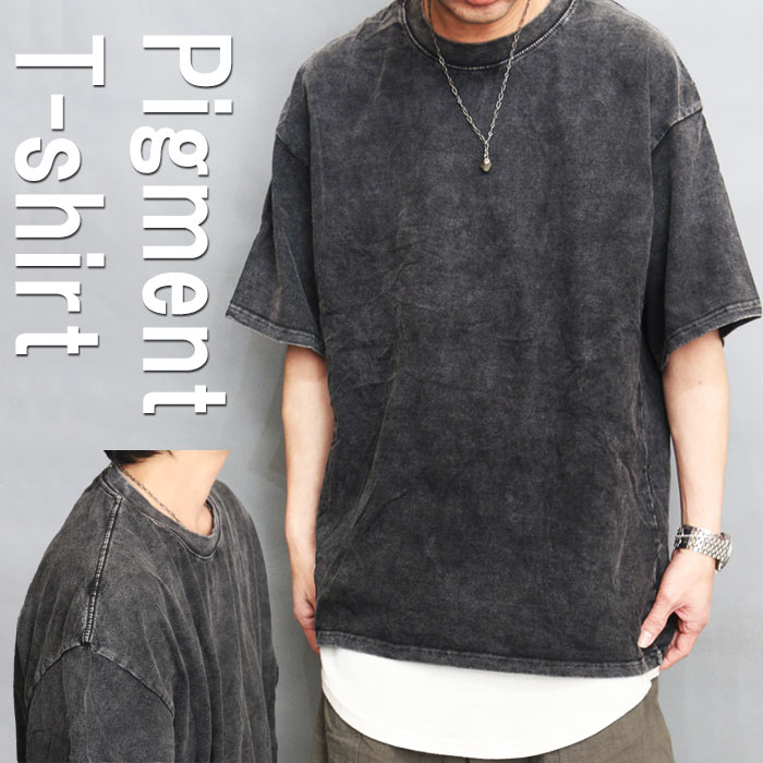 ピグメントTシャツ メンズ [M便 1/1] ウォッシュTシャツ 5分袖Tシャツ 