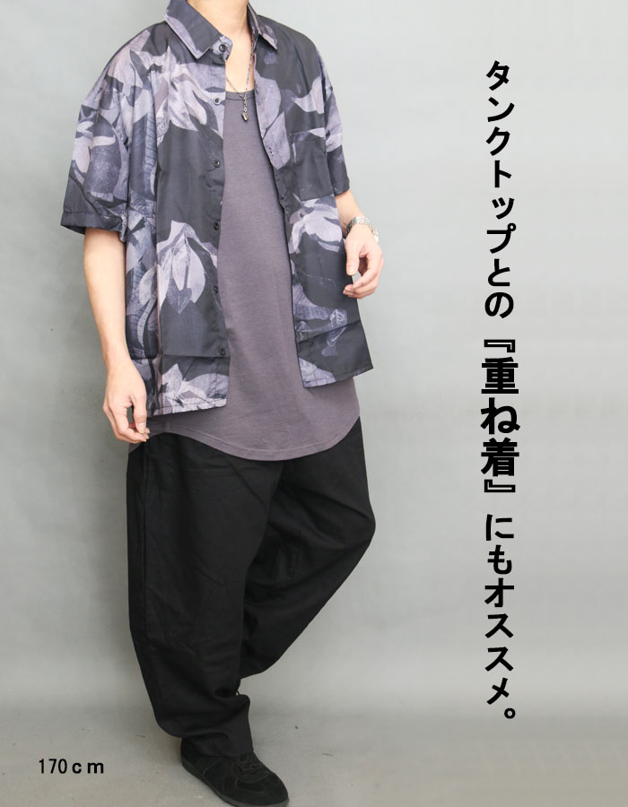 総柄シャツ メンズ [M便 1/1] ボタニカル柄シャツ 半袖シャツ メンズ