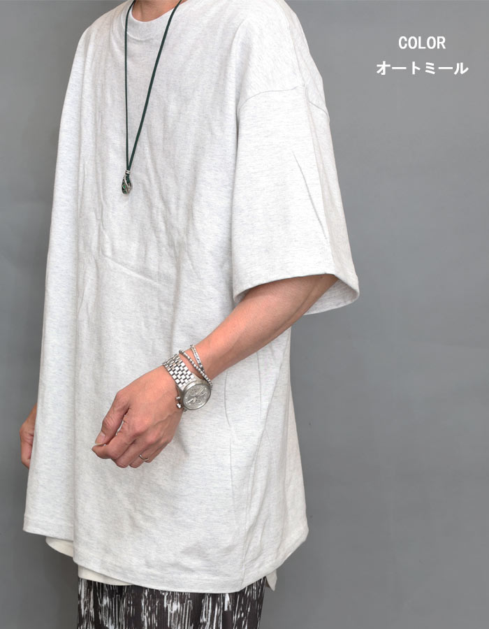 ヘビーウェイトTシャツ オーバーサイズ Tシャツ メンズ [M便 1/1