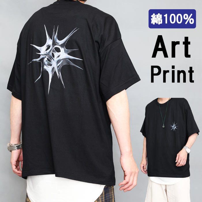ペツル　スリング　5本、プラナTシャツ、シャントのセット プリントビッグTシャツ メンズ [M便 1/1] プリントTシャツ ビッグT