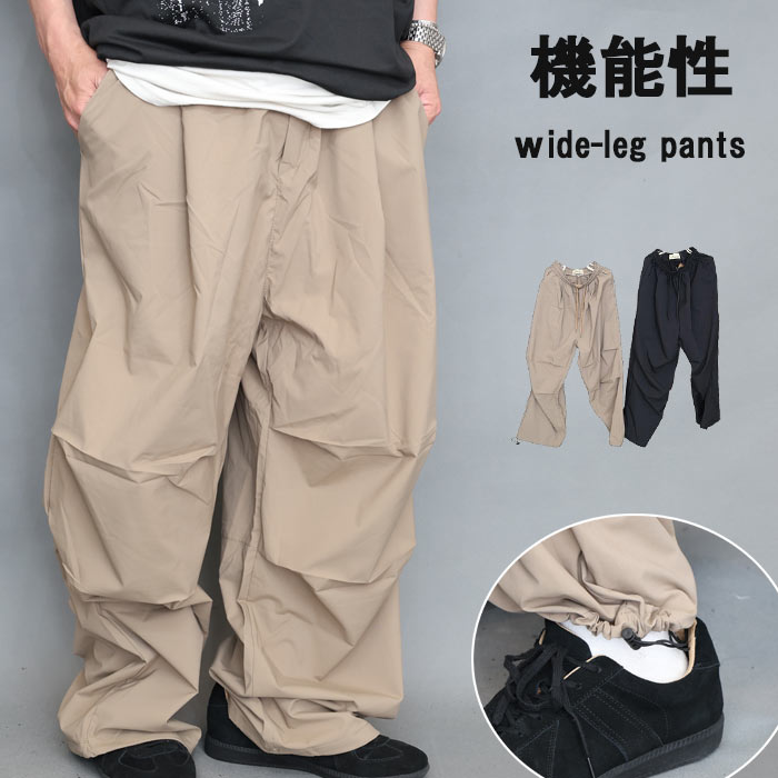 ワイドパンツ メンズ [M便 1/1] 膝ダーツ タック入り バギーパンツ
