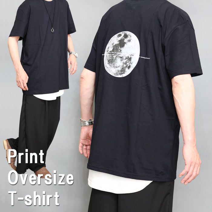 プリントビッグTシャツ メンズ [M便 1/1] プリントTシャツ ビッグT