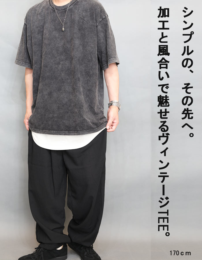 ROUGH ANR RUGGED Tシャツ ピグメントブラック Lサイズ ピグメントTシャツ メンズ [M便 1/1] tシャツ ピグメント加工 無地T