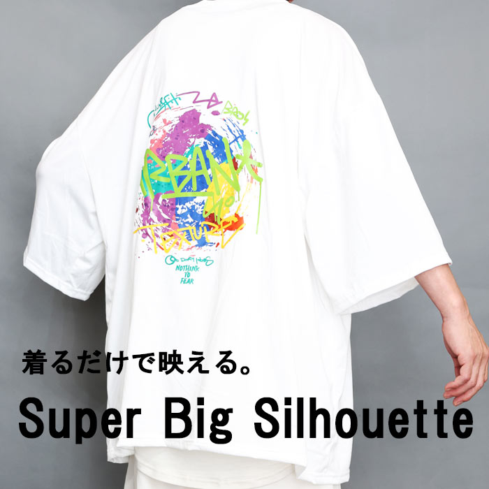 美品 ENFOLDꕤオーバーサイズ コットンシャツ ビッグシルエット 白 38 スーパービッグTシャツ メンズ [M便 1/1] プリントTシャツ オーバー