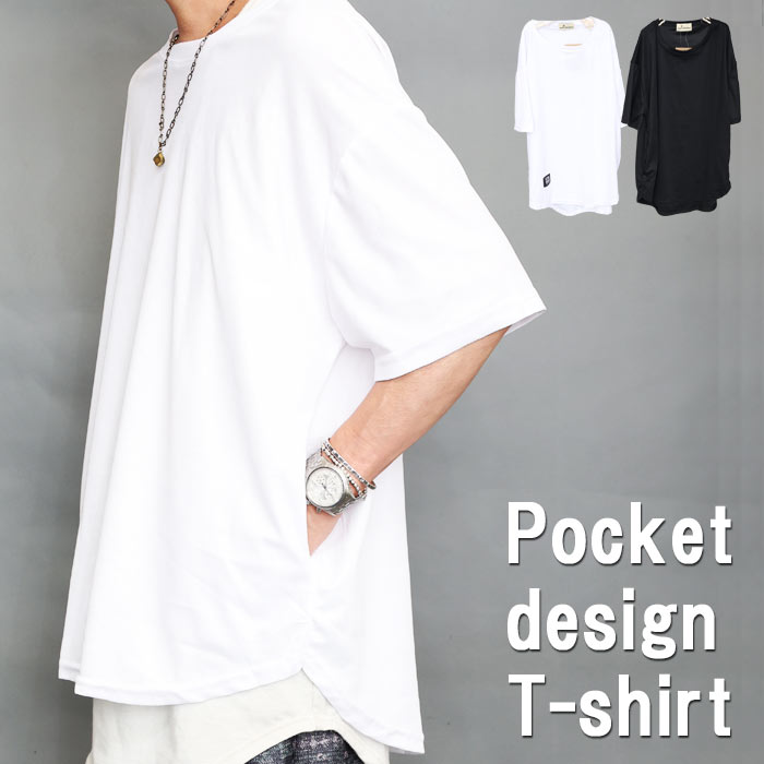 ポケット付きTシャツ メンズ [M便 1/1] オーバーサイズTシャツ 5分袖T