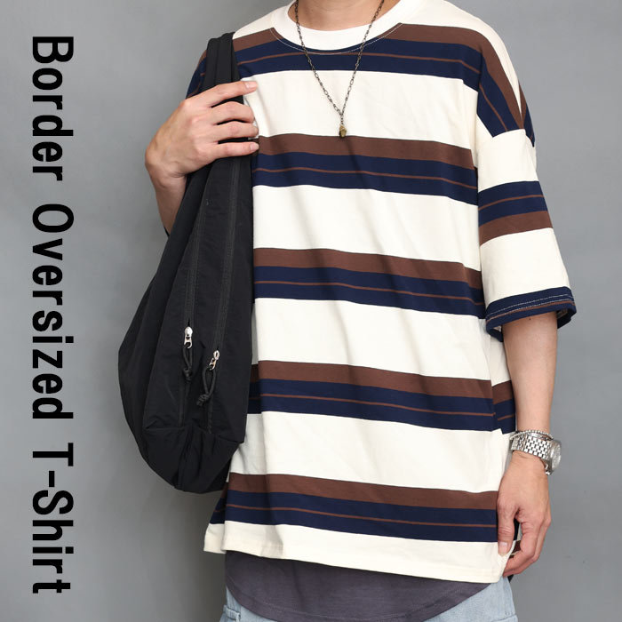 ボーダーTシャツ メンズ [M便 1/1] 5分袖Tシャツ ビッグTシャツ 綿T