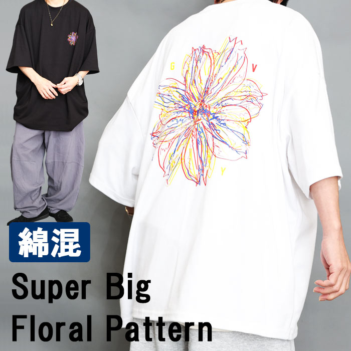 プリントビッグTシャツ メンズ [M便 1/1] プリントTシャツ 花柄Tシャツ