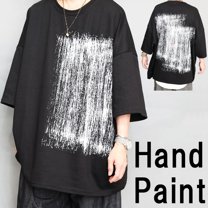 未使用 Babyl Tシャツ Mサイズ ブラック 2017　バンドT wb-00019.jpg