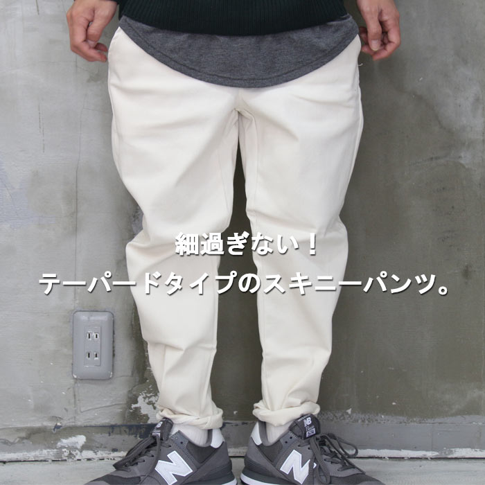 LÝFT GÝM ストレッチ テーパードパンツ メンズ XL グレー LÝFT GÝM ストレッチ テーパードパンツ メンズ XL グレー 2Way