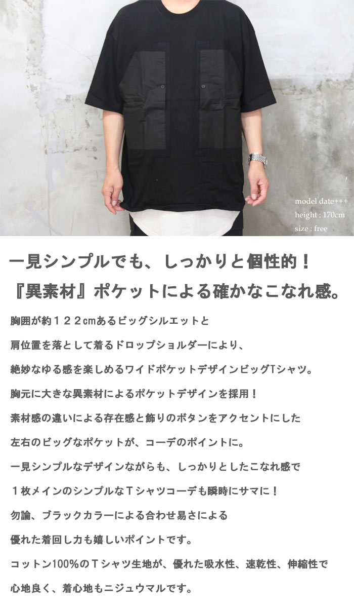 WOOD WOOD 売れ筋商品|||ウッド ウッド Tシャツ トップス レディース Tops Black 楽天市場】WOOD WOOD｜ウッドウッド（Tシャツ・カットソー