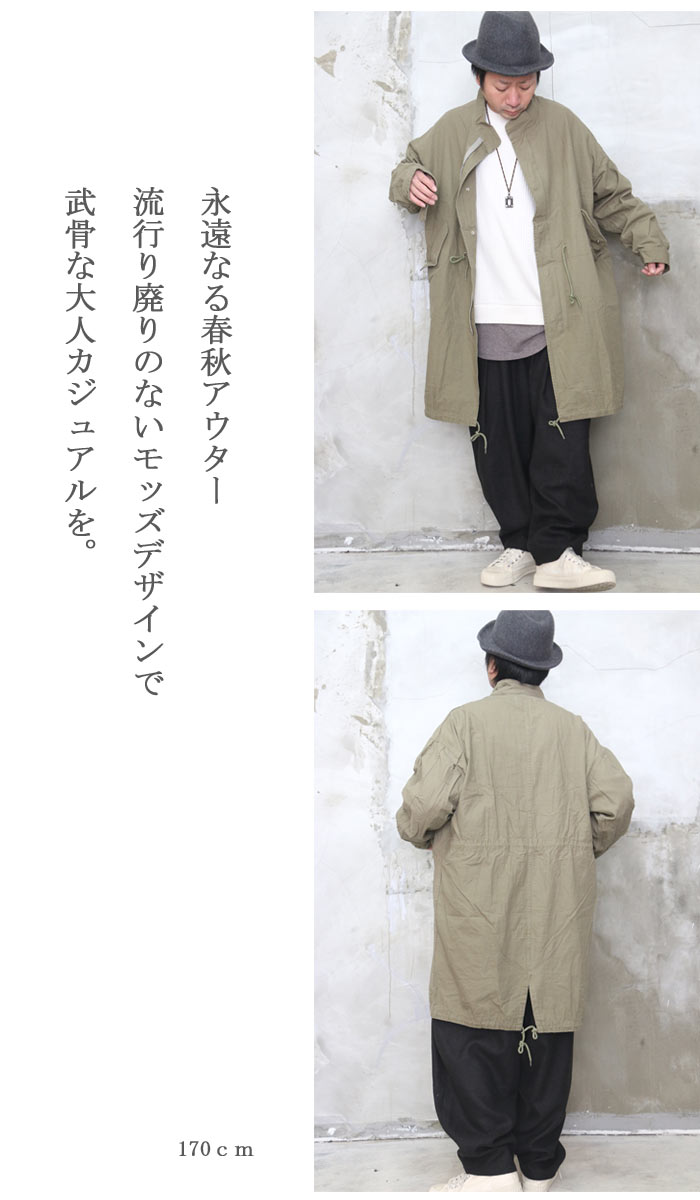 wh-00552_8.jpg